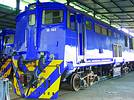 A Class 14E locomotive at Transwerk&#8217;s Chopper Repair & Maintenance facility